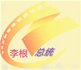 0707影视纯净版下载