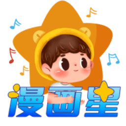 樱花直播APP应用
