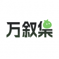胖盒云官网APP应用