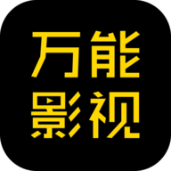 面部捕捉虚拟主播手机版APP应用
