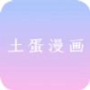 WWW,xxx51·COM网站APP图片