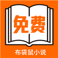 御梦子图片